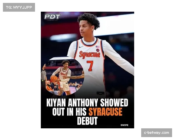 雪城大学主力伤病带来变数 基杨·安东尼提前担纲